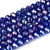 Baking Electroplate Glass Beads Strands DGLA-A039-J2mm-B25-1