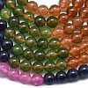 Natural Malaysia Jade Beads Strands G-L645-C01-4mm-11-4