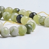 Natural Qinghua Jade Beads Strands LS-G-G818-01-8mm-3