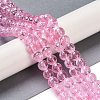 Drawbench Transparent Glass Beads Strands GLAD-Q012-8mm-02-5
