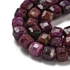 Natural Malaysia Jade Beads Strands G-B099-D01-02-3