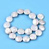 Natural Keshi Pearl Beads Strands PEAR-S018-07B-01-3