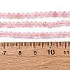 Natural Rose Quartz Beads Strands G-D320-B06-4x3mm-5
