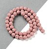 Synthetic Lava Rock Dyed Beads Strands G-H311-08B-08-2