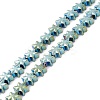 Electroplate Synthetic Non-magnetic Hematite Beads G-I317-03I-1
