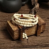 108 Beads Prayer Mala Bracelet PW-WG98399-11-1