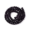 Glass Beads Strands LS-EGLA-A044-T6mm-D15-3
