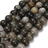 Natural Volcanic Agate Beads Strands G-G305-A01-6mm-2