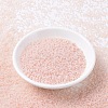 MIYUKI Round Rocailles Beads SEED-X0054-RR0519-2