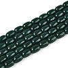 Opaque Glass Beads Strands GLAA-T028-14P-05-1