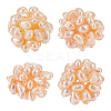BENECREAT 4Pcs Round Natural Cultured Freshwater Pearl Beads PEAR-BC0001-07-1