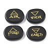 4Pcs 4 Styles Natural Obsidian Display Decorations G-F786-02D-07-1
