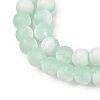 Frosted Crackle Glass Beads X1-GLAA-U001-8mm-M01-2