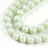 Baking Paint Pearlized Glass Pearl Bead Strands HY-N002-3mm-B02-4