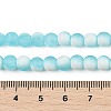Frosted Crackle Glass Beads X1-GLAA-U001-8mm-M08-4