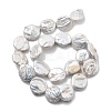 Natural Baroque Keshi Pearl Beads Strands PEAR-P064-08A-01A-3