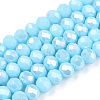 Electroplate Glass Beads Strands EGLA-A044-P2mm-B06-1