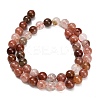 Natural Red Rutilated Quartz Beads Strands G-G300-A02-8mm-3