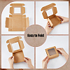 Kraft Paper Candy Storage Box CON-WH0084-90B-5
