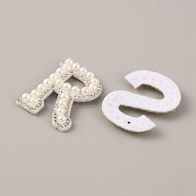 Letter.M/R/S Plastic Imitation Pearl Beaded Iron on Appliques for Wedding PATC-WH0005-03-1