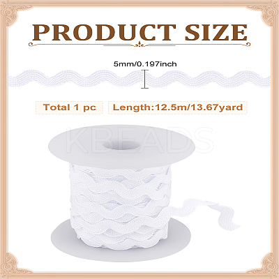 12.5M Wave Bending Fringe Trim OCOR-LP0001-13A-1