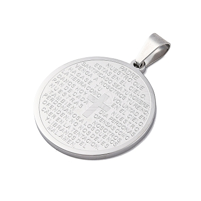 304 Stainless Steel Flat Round with Word Lord's Prayer Cross Pendants STAS-P085-25P-1
