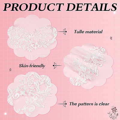 Detachable Polyester Bridal Lace Shawls AJEW-WH0696-058B-1