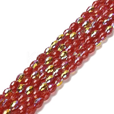 Baking Paint Glass Beads Strands DGLA-D001-02E-1