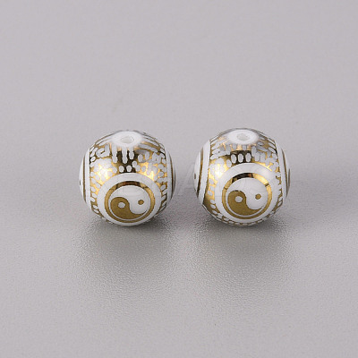 Electroplate Glass Beads EGLA-Q123-012A-1