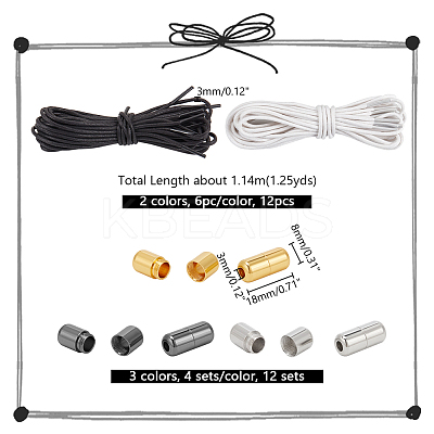 Cotton Shoelaces DIY-NB0011-06-1