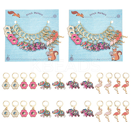 Flamingo/Yin Yang Flower/Elephant Alloy Enamel Pendant Stitch Markers HJEW-AB00460-1