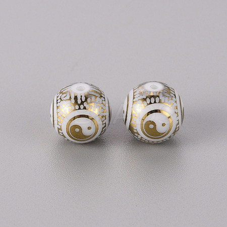 Electroplate Glass Beads EGLA-Q123-012A-1