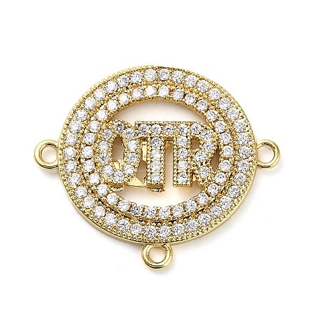 Brass Micro Pave Clear Cubic Zirconia Ring with Letter QTR Connector Charms KK-L229-073G-1