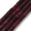 Dyed Natural Malaysia Jade Beads Strands G-C285-B01-01D-2