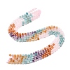 Natural Rose Quartz & Red Aventurine & Amethyst & Yellow Aventurine & Dyed White Jade Beads Strands G-H333-03B-3