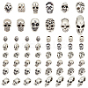 96Pcs 12 Style Tibetan Style Alloy Beads FIND-AR0004-02-1