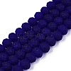Transparent Glass Beads Strands X-EGLA-A044-T8mm-MD06-1