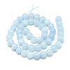 Natural Aquamarine Beads Strands X-G-S150-08-6mm-2