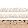 Natural Cultured Freshwater Pearl Beads Strands PEAR-I007-07Y-08A-5