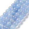 Dyed Natural Malaysia Jade Beads Strands X-G-G021-02B-07-2