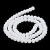 Imitation Jade Solid Color Glass Beads Strands X-EGLA-A034-J4mm-MD05-4