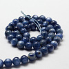 Natural Dyed & Heated Grade AA Kyanite/Cyanite/Disthene Round Bead Strands G-O143-07-8mm-1-2
