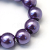 Baking Painted Pearlized Glass Pearl Round Bead Strands HY-Q003-6mm-59-3