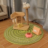 Cat & Carpet & Cat Climber & Cat Food & Cat Food Bowl Resin Mini Model PW-WG0714E-01-2
