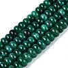 Natural Agate Beads Strands G-Q613-01E-05-2