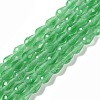 Cat Eye Beads Strands CE-N014-02A-04-1