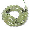 Natural Chalcedony Beads Strands G-T129-06-2