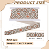1.9 Yards Polypropylene Ribbon OCOR-LP0004-41-2