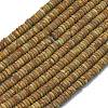 Frosted Natural Rhodochrosite Beads Strands G-K389-C02-01-1