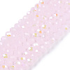 Electroplate Glass Beads Strands EGLA-A044-J2mm-L02-1
